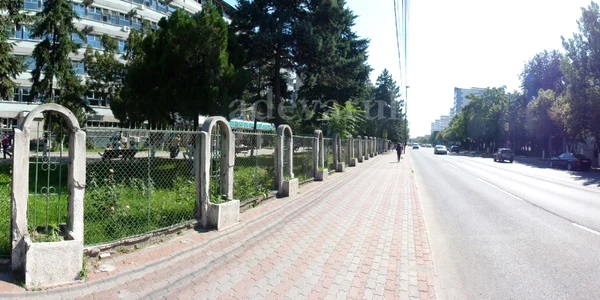 stalul judetean slatina