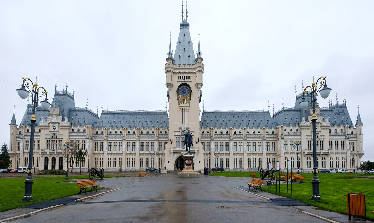 Iași, foto: wikimedia commons