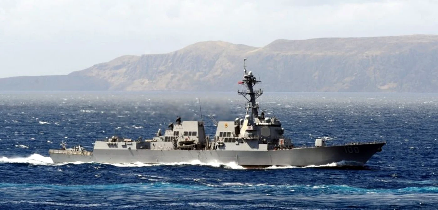 Distrugătorul USS Kidd din clasa Arleigh Burke FOTO EPA-EFE