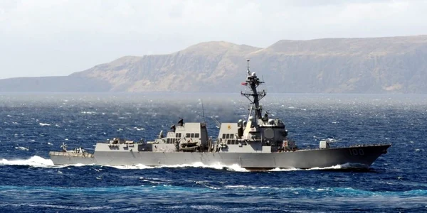Distrugătorul USS Kidd din clasa Arleigh Burke FOTO EPA-EFE