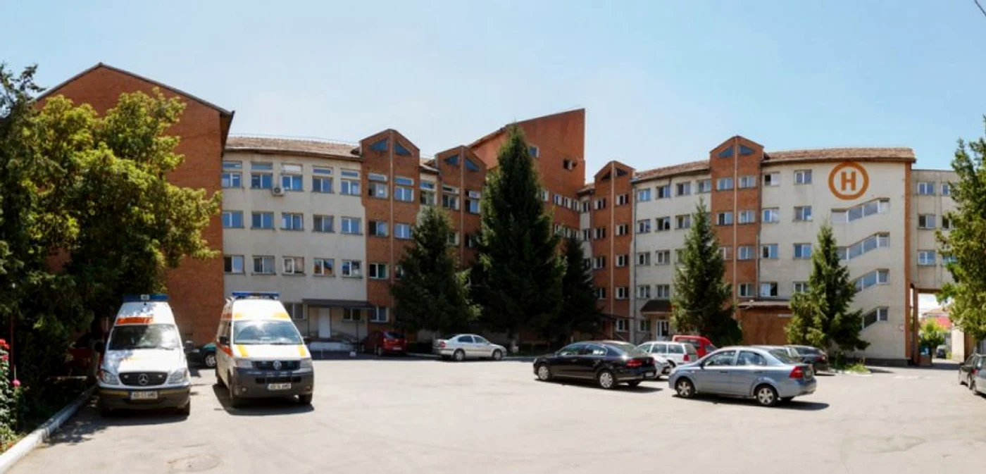 Spitalul Municipal Aiud