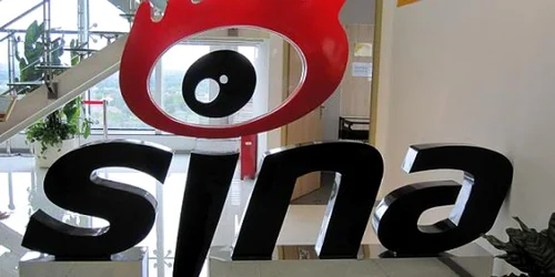 sina weibo 12 august