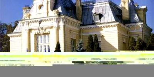 Primăria Botoşani