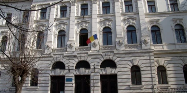 Curtea de Apel tarju Mures Foto