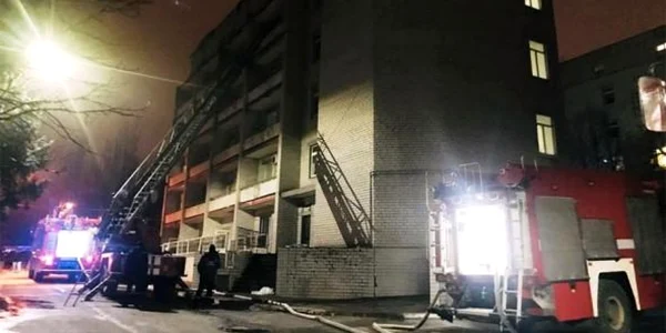 incendiu spital ucraina