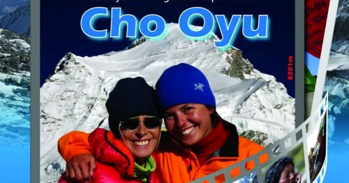 Foto:Centrul Cultural Reduta