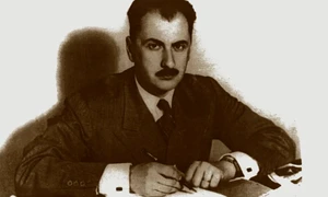 image png