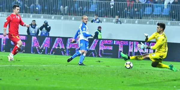 csu craiova mitrita foto mediafax