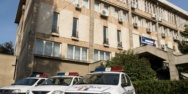 Foto arhivă