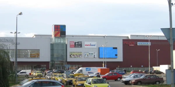 Magazinul Sprider se află în Galleria Mall