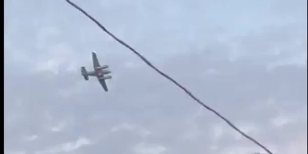 67890 PNG