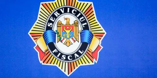 FISC foto IPN