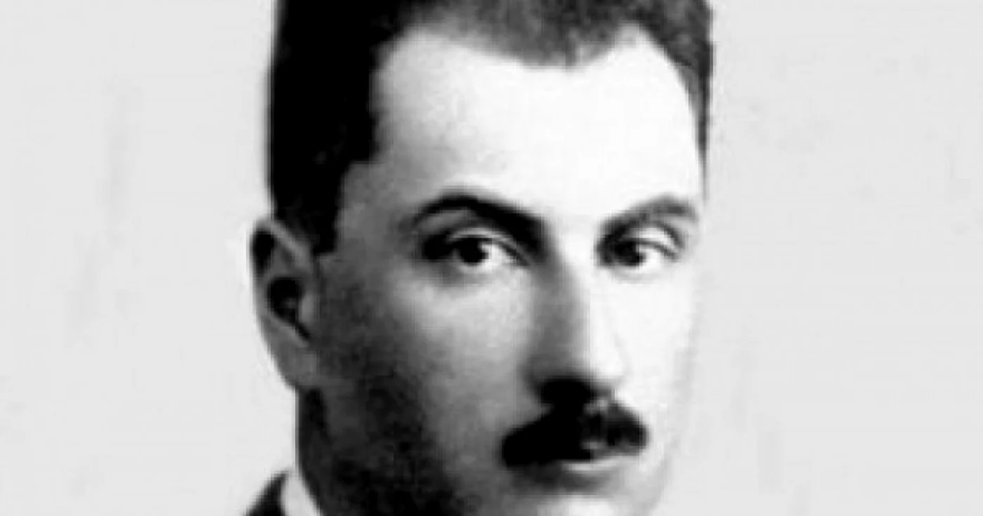 Imaginea lui Gheorghe I. Brătianu