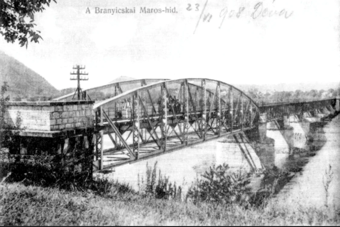 pod vechi branisca imagini de epoca