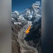 NEPAL gif