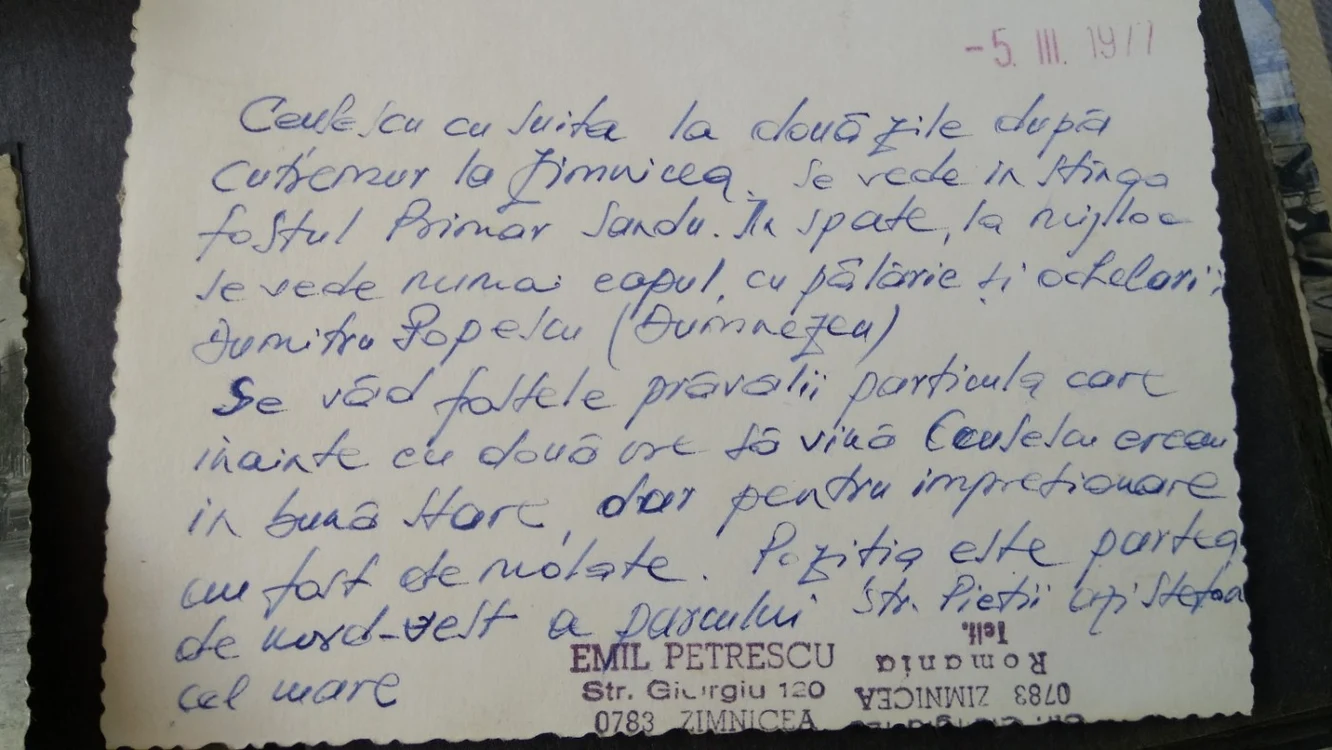 cutremur zimnicea foto arhiva emil petrescu
