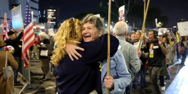 Încetarea focului în Gaza - Israel, Hamas, ostatici FOTO EPA 12746330 jpg