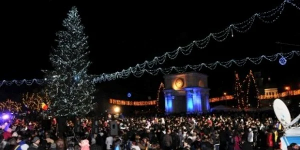 pom de craciun chisinau