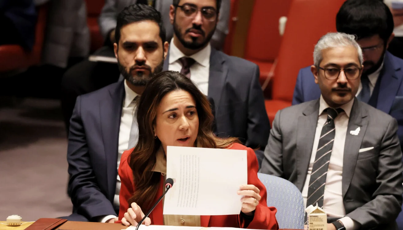 Lana Nusseibeh