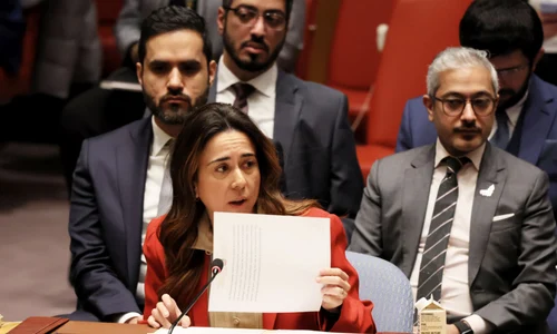 Lana Nusseibeh jpg