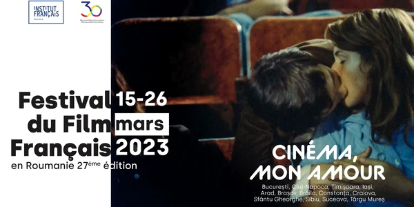 festivalul de film francez jpg