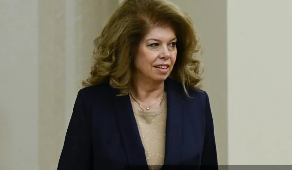 Iliana Iotova png