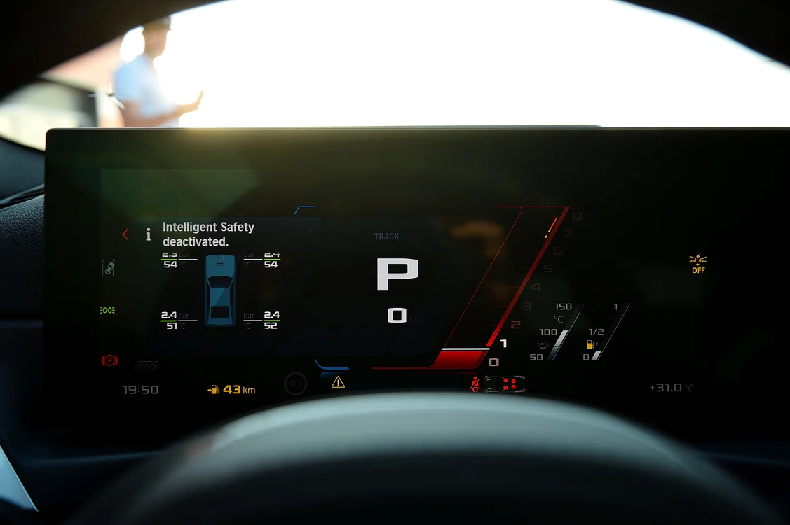 BMW M2 - display 