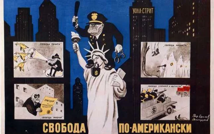 URSS, afiş de propagandă anti-american