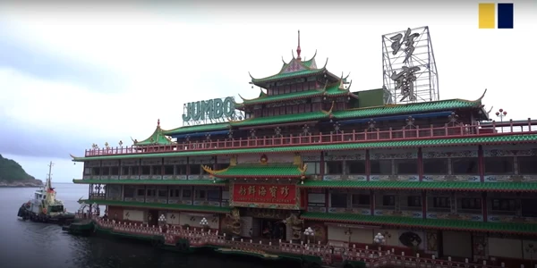 restaurant plutitor jumbo hong kong -  captura video 