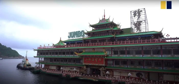 FOTO: Captură Video