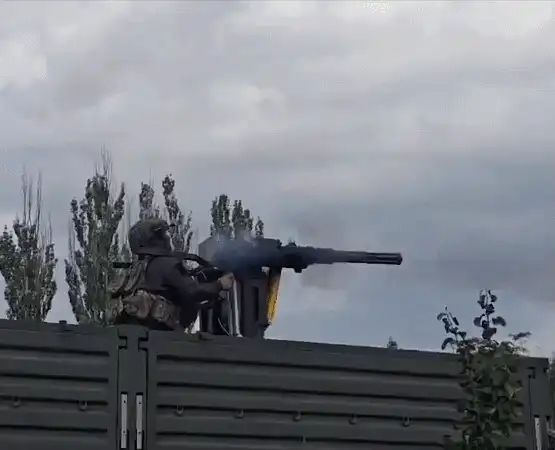Mitraliera gif