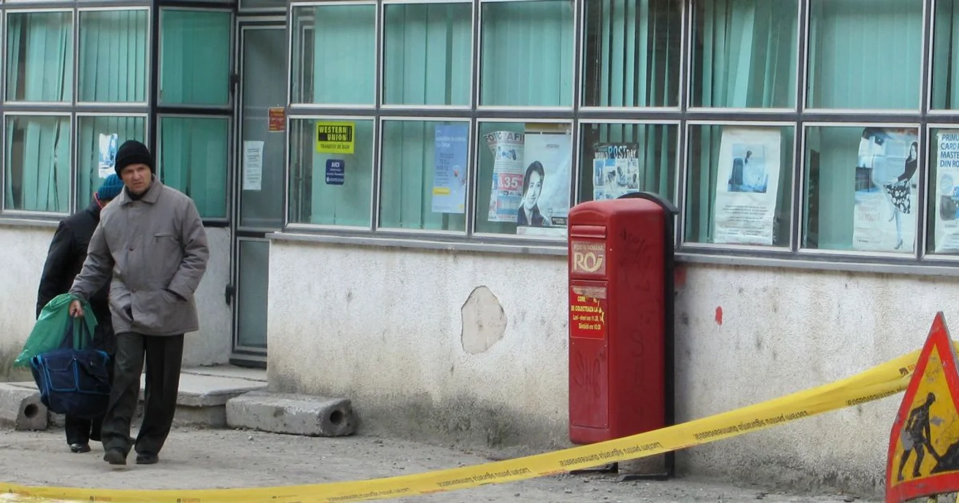 Sistemele antiefracţie lipsesc cu desăvârşire în cele mai multe oficii poştale din Vrancea Foto: Ştefan Borcea