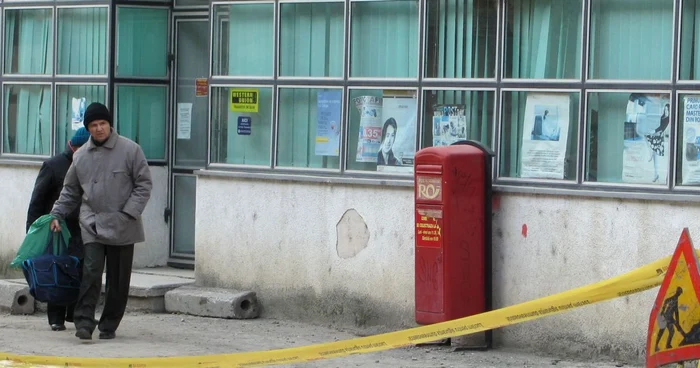 Sistemele antiefracţie lipsesc cu desăvârşire în cele mai multe oficii poştale din Vrancea Foto: Ştefan Borcea