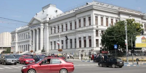 Foto:Arhivă
