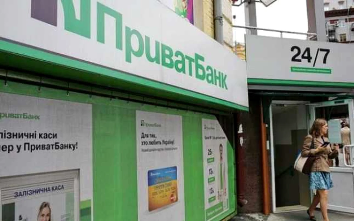 Autorităţile letone au amendat PrivatBank cu o sumă-record din cauza implicării în „jaful secolului” de la Chişinău FOTO: infoprut.ro