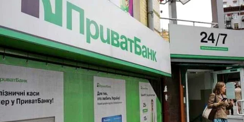 privatbank infoprut.ro