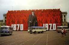 Leningrad, în 1970 (© Fortepan — ID 731)