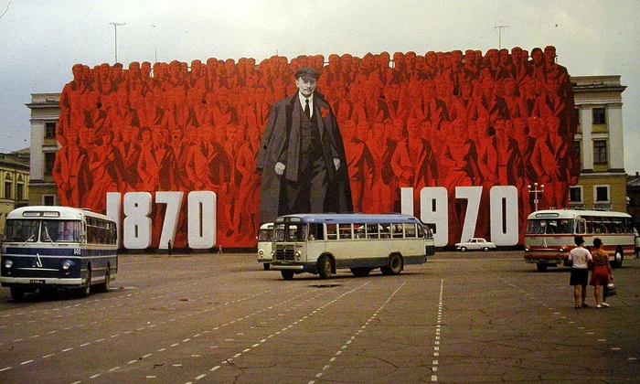 Leningrad, în 1970 (© Fortepan — ID 731)