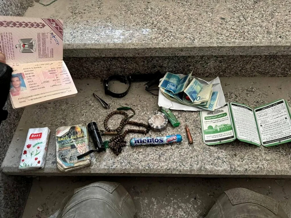 Bomboane Mentos, găsite lâmgă liderul Hamas ucis/ FOTO:IDF