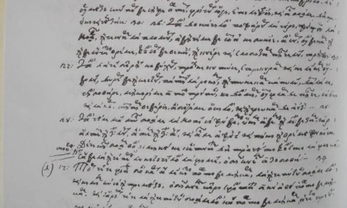 Medicina românească veche într un manuscris: Alegerile lui Ippocrat jpeg