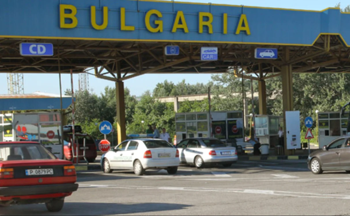
    Românii pot intra mai ușor în bulgaria  