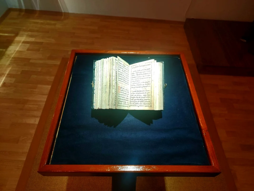 Catavasierul Sfântului Ierarh Antim Ivireanul. FOTO Arhiepiscopia Târgoviștei