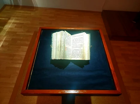 Catavasierul Sfântului Ierarh Antim Ivireanul. FOTO Arhiepiscopia Târgoviștei