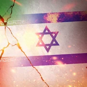 israel versus iran foto shutterstock jpg