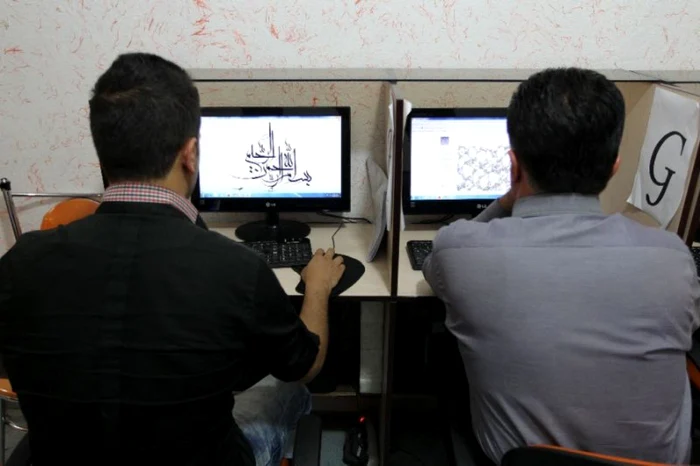 Internet cafe din Teheran FOTO AFP