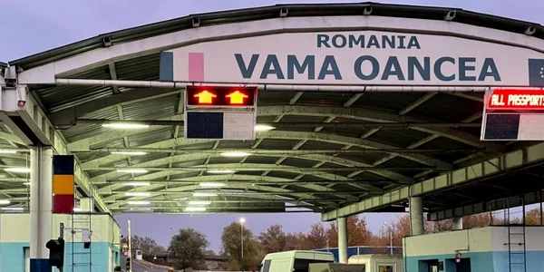 vama Oancea