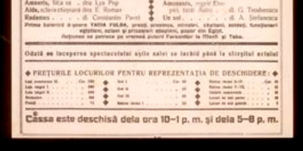 afis 1920 jpg