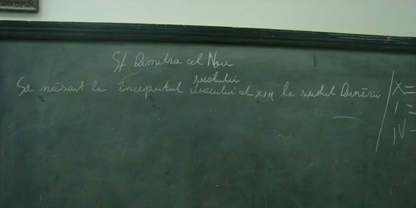 greseli scrisa la tabla