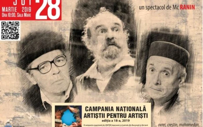 Teatrul Tony Bulandra în Campania Naţională „Artiştii pentru Artişti” 2019