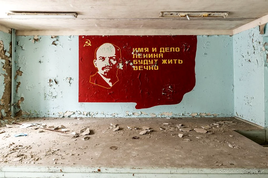 Fizică, nu marxism jpeg